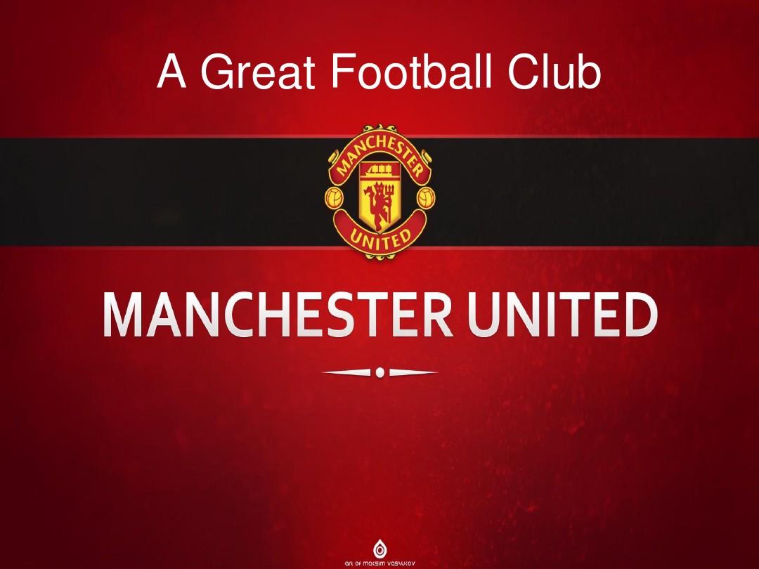 他充满活力 他充满活力